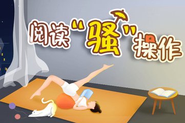 在菲律宾结婚回中国能离婚吗